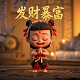 卡尼西瓦日语